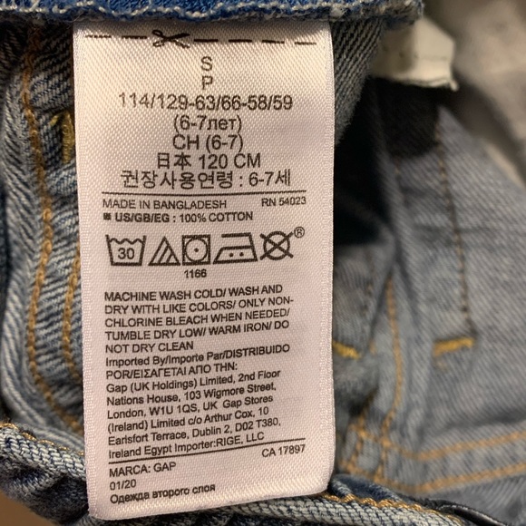 GAP Boys Denim Shorts Size S - Picture 12 of 12